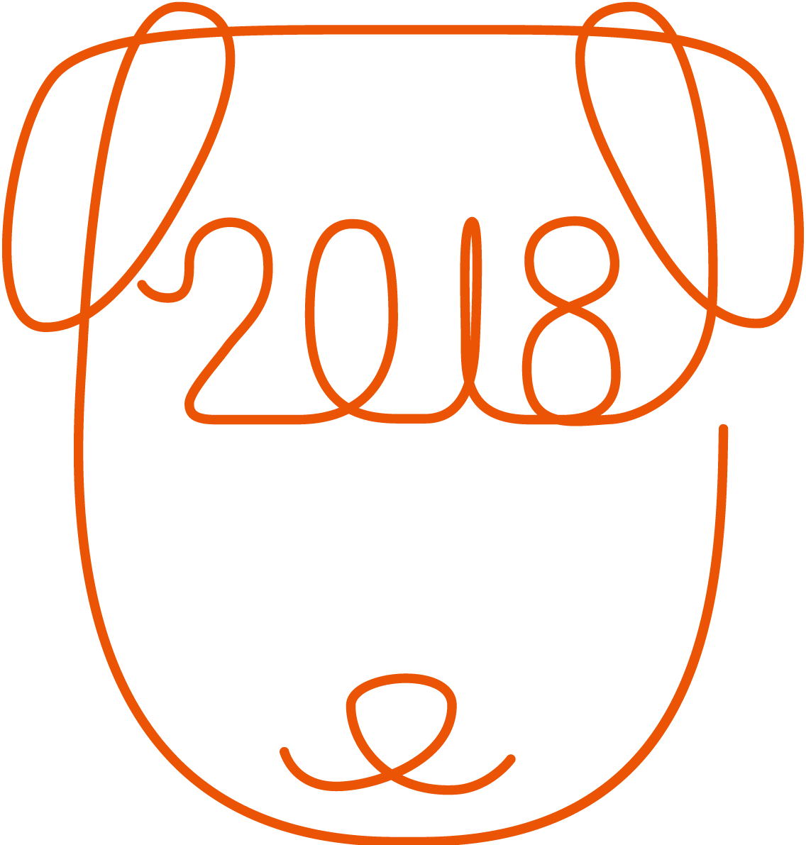 毛糸でできた犬の顔の中に2018おしゃれ2018戌年無料イラスト81480に写真・文字を入れる