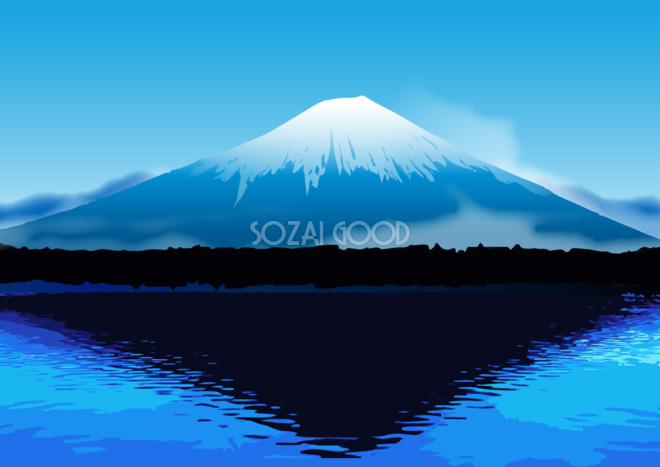 かっこいい富士山 イラスト 無料フリー 素材good