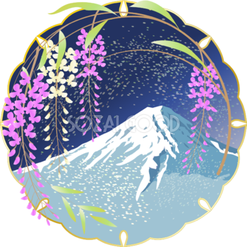 かっこいい富士山(藤の花)背景無料イラスト81586