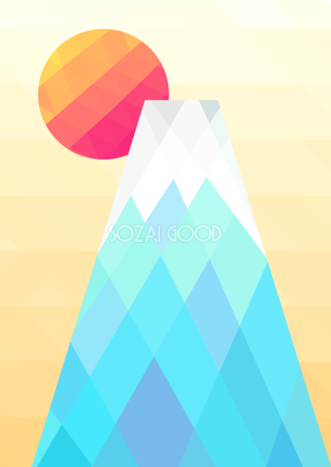 50 富士山 イラスト 無料 Free Cute Illustrations Stock Illustration