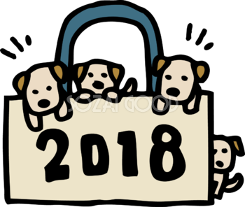 かばんの中にたくさんの子犬かわいい2018戌年無料イラスト81665