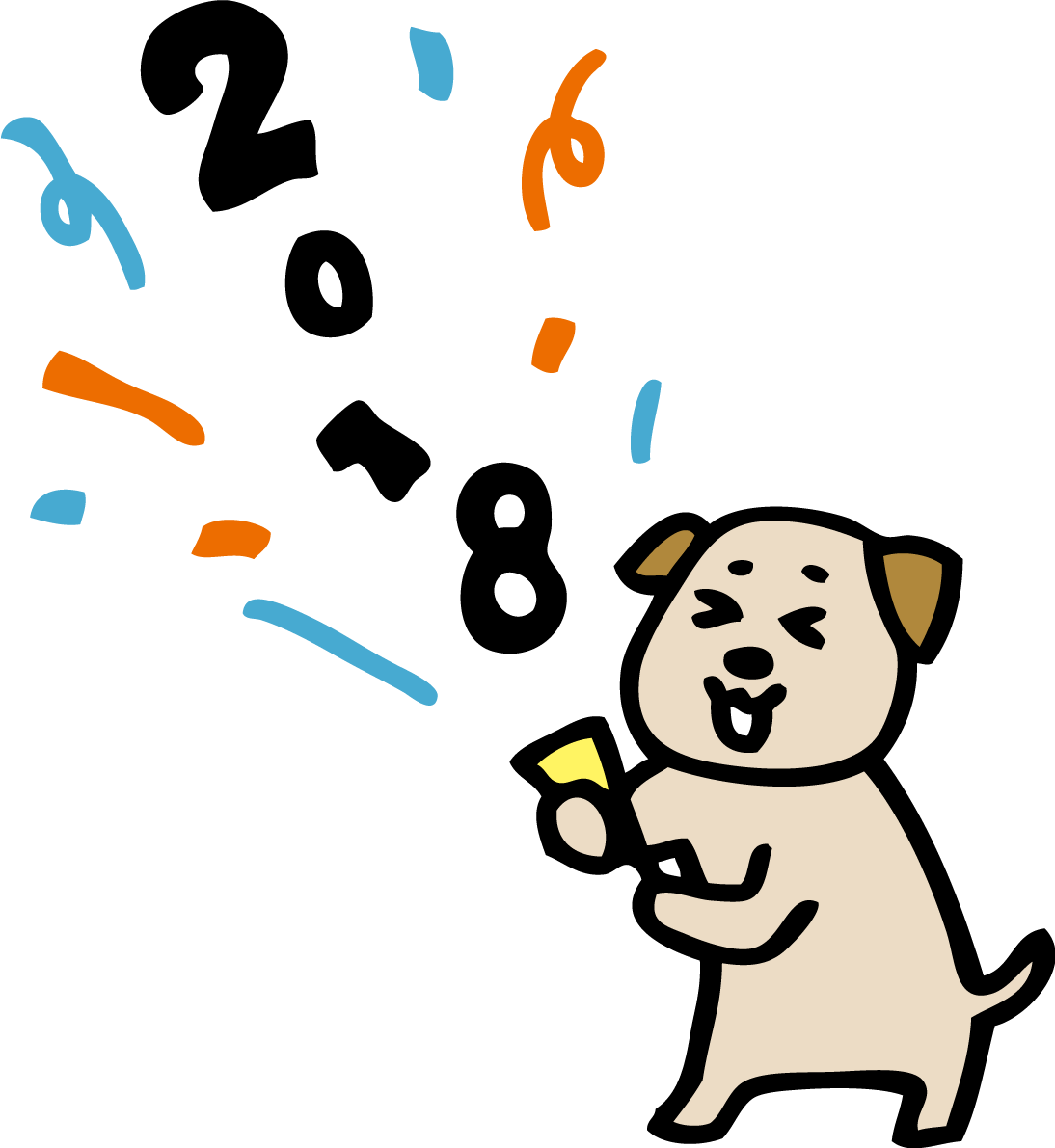 クラッカーを鳴らす犬かわいい2018戌年無料イラスト81672に写真・文字を入れる