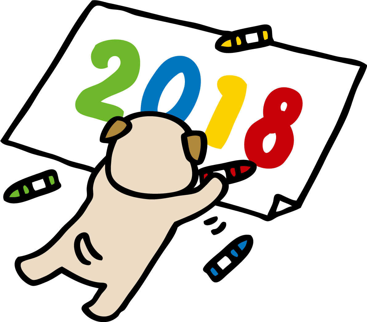 画用紙にクレヨンで2018を描く犬かわいい2018戌年無料イラスト81682に写真・文字を入れる