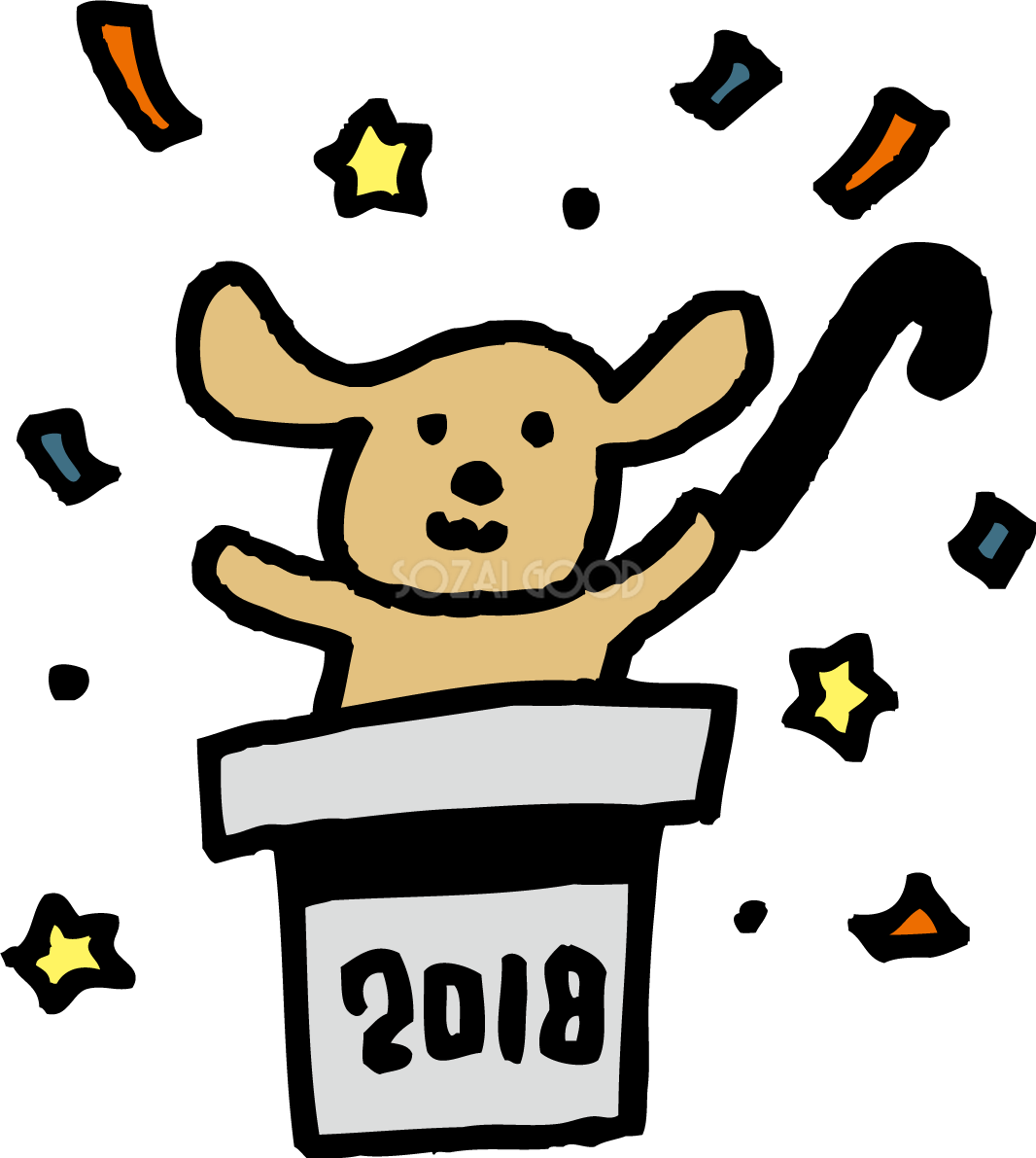 手品のようにシルクハットから飛び出る犬かわいい2018戌年無料イラスト81693