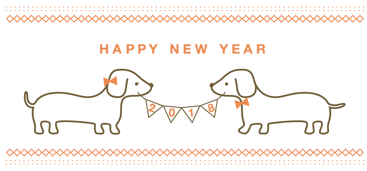 かわいいフラッグをくわえた2匹のダックスフンド 戌年2018かわいい無料イラスト81705に写真・文字を入れる