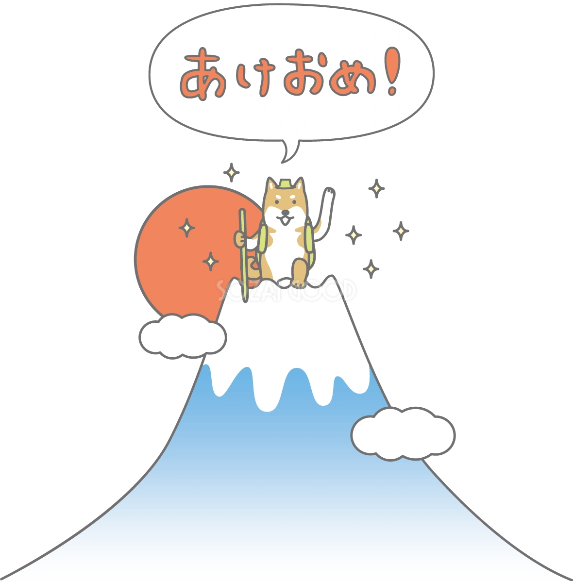 富士山に登る犬 戌年2018かわいい無料イラスト81715
