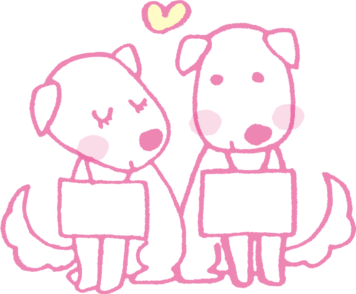 ネームプレートをつけた仲良し犬 かわいい無料イラスト81742に写真・文字を入れる