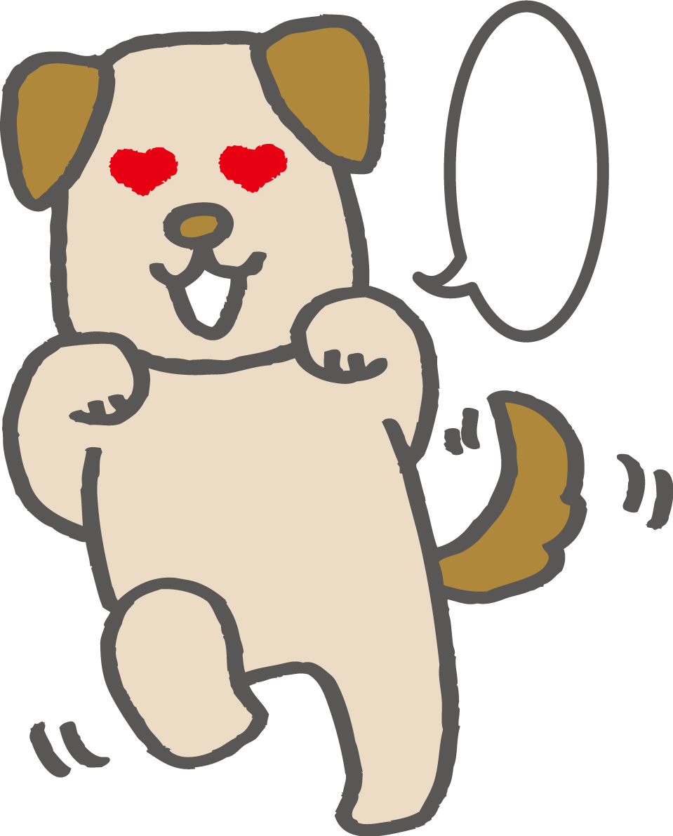 ハートの目の犬 かわいい無料イラスト81743に写真・文字を入れる