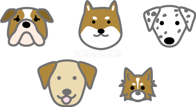 犬の犬種セット かわいい無料イラスト81771 素材good