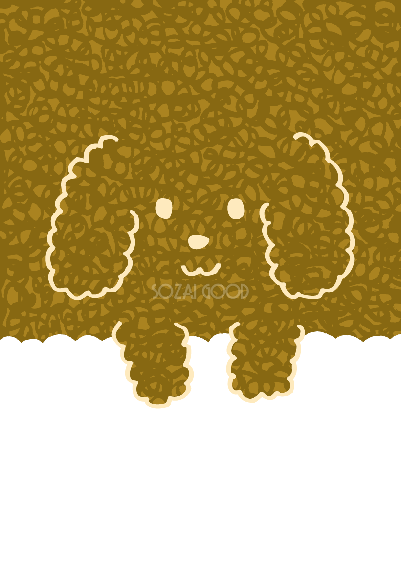 かわいい もこもこのトイプードル かわいい(縦)背景無料イラスト81788