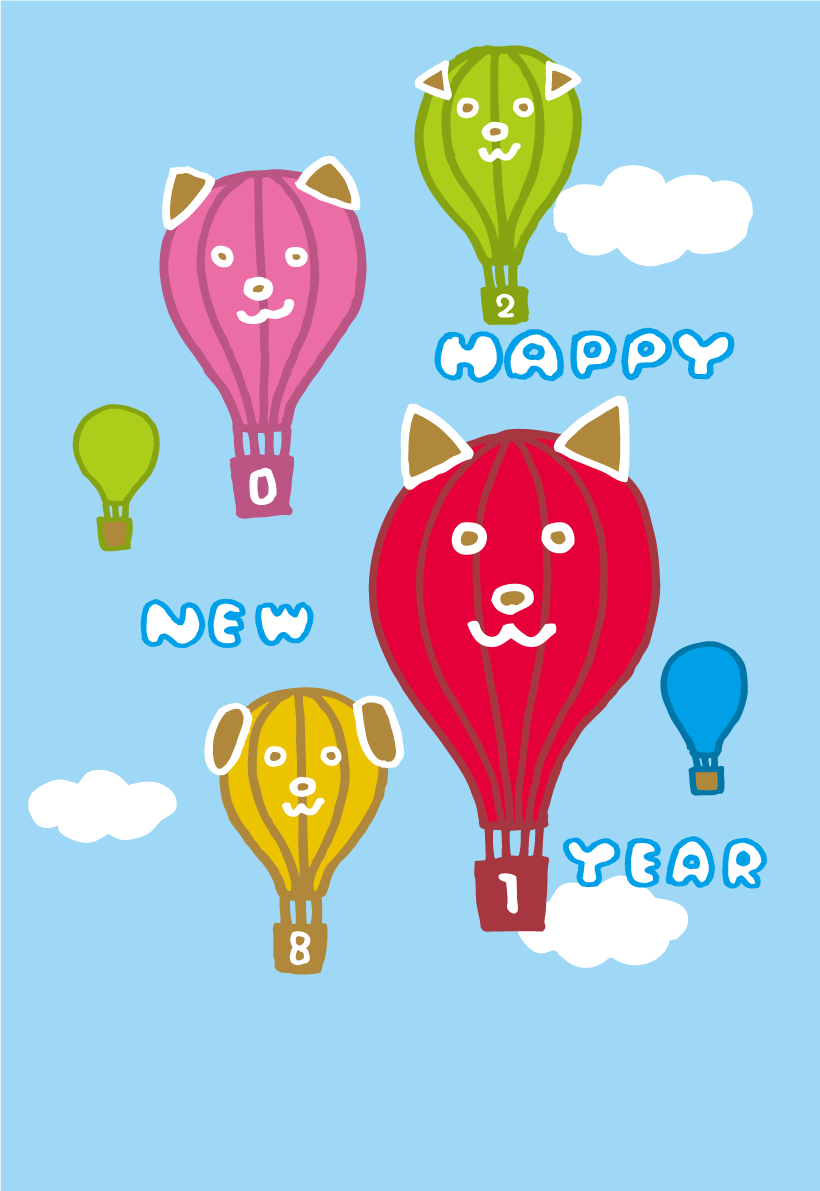 犬気球 かわいい背景無料イラスト81798に写真・文字を入れる