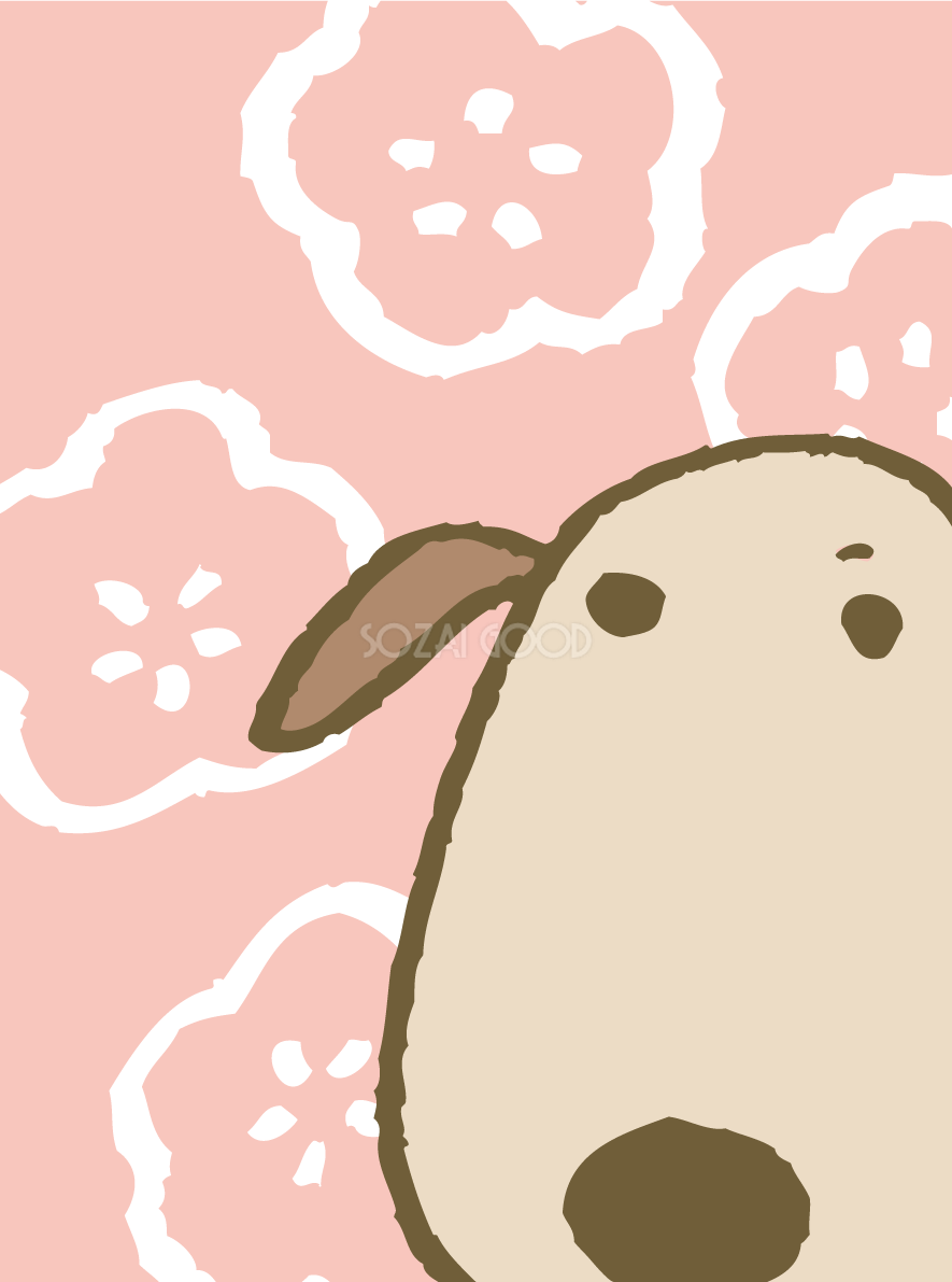 手書きの戌のアップと梅の花 かわいい背景無料イラスト81814
