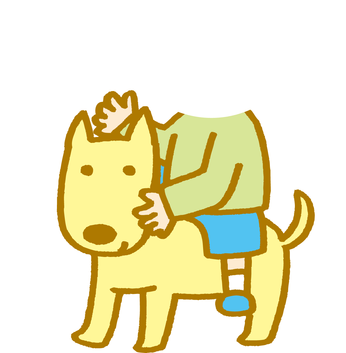 犬に乗る子供 かわいいフレーム枠の無料イラスト81832に写真・文字を入れる