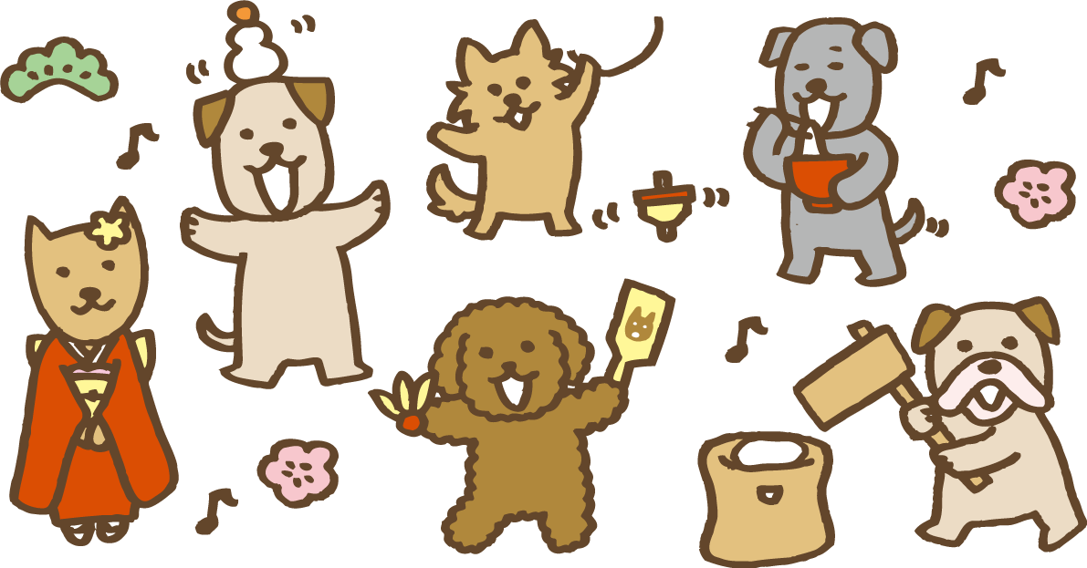 犬のお正月セットパターン 戌年2018かわいい無料イラスト81849に写真・文字を入れる