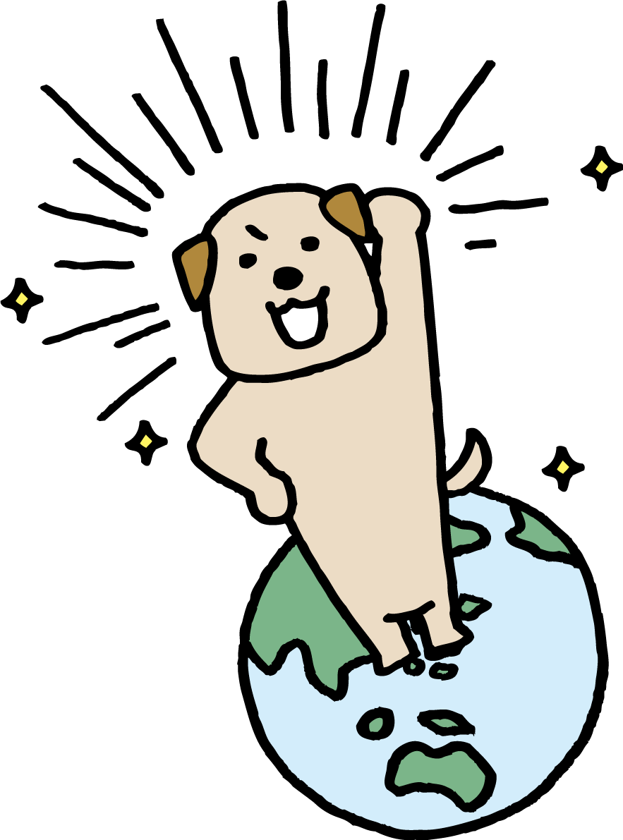 地球から飛び出すようにガッツポーズするかわいい犬 無料イラスト81985に写真・文字を入れる