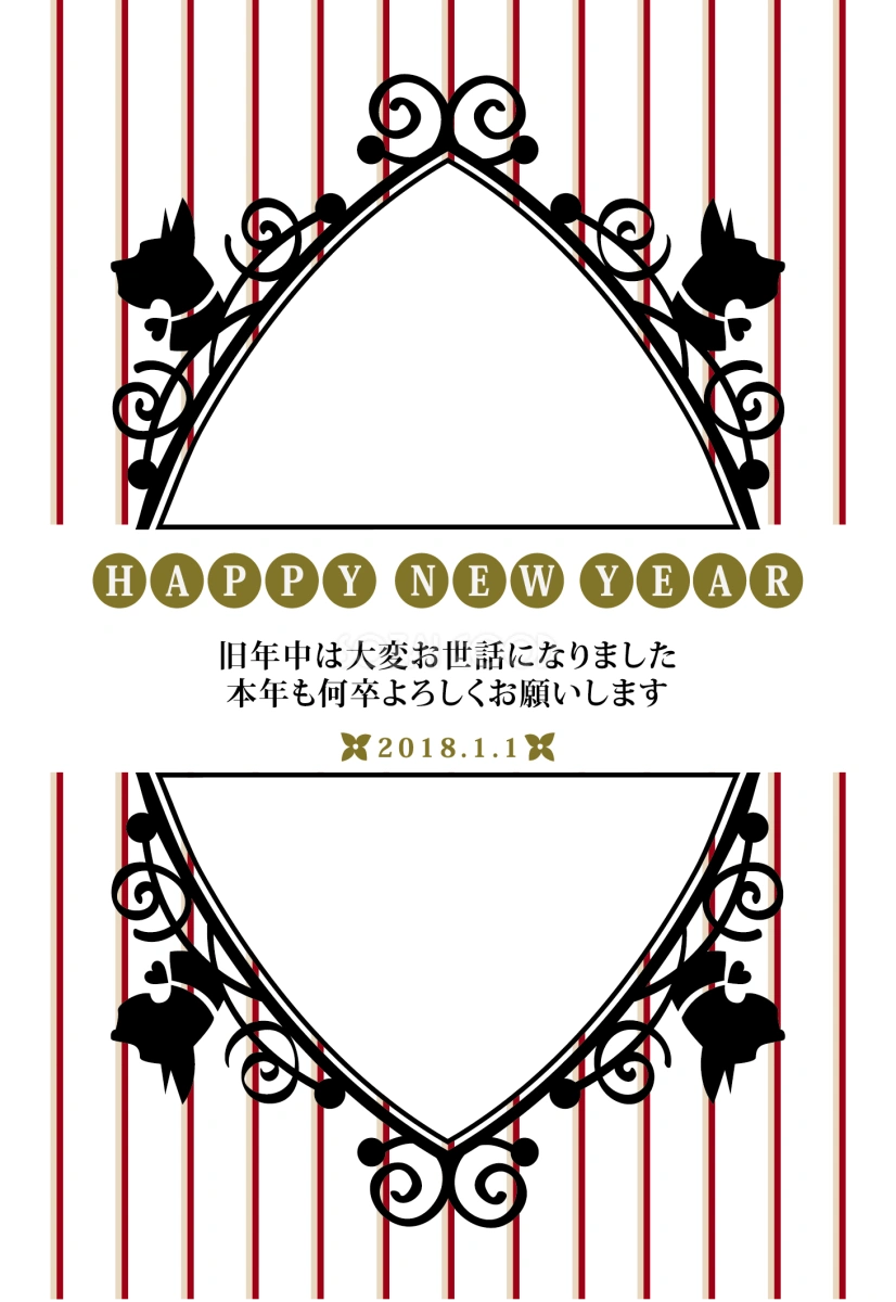 犬顔の和風おしゃれ年賀状 戌年2018無料 写真フレームイラスト82077