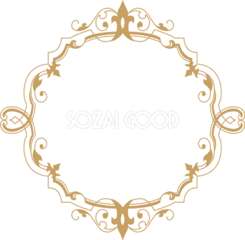 Sozai Good Com Uploads 092 092 Thumbnail Png