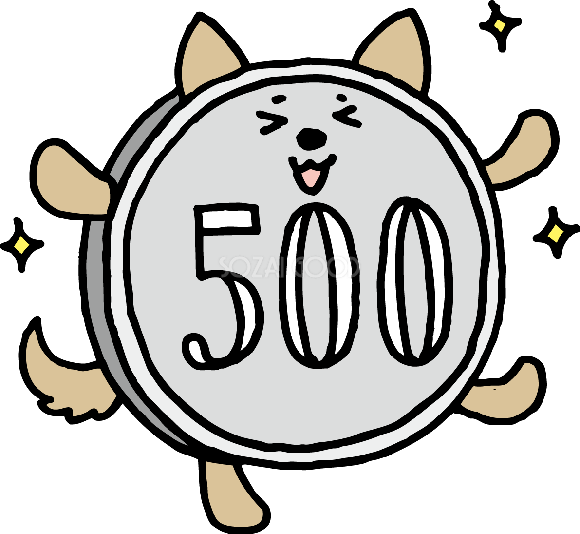 ワンコイン500円玉姿の犬 かわいい(戌年)2018無料イラスト82141