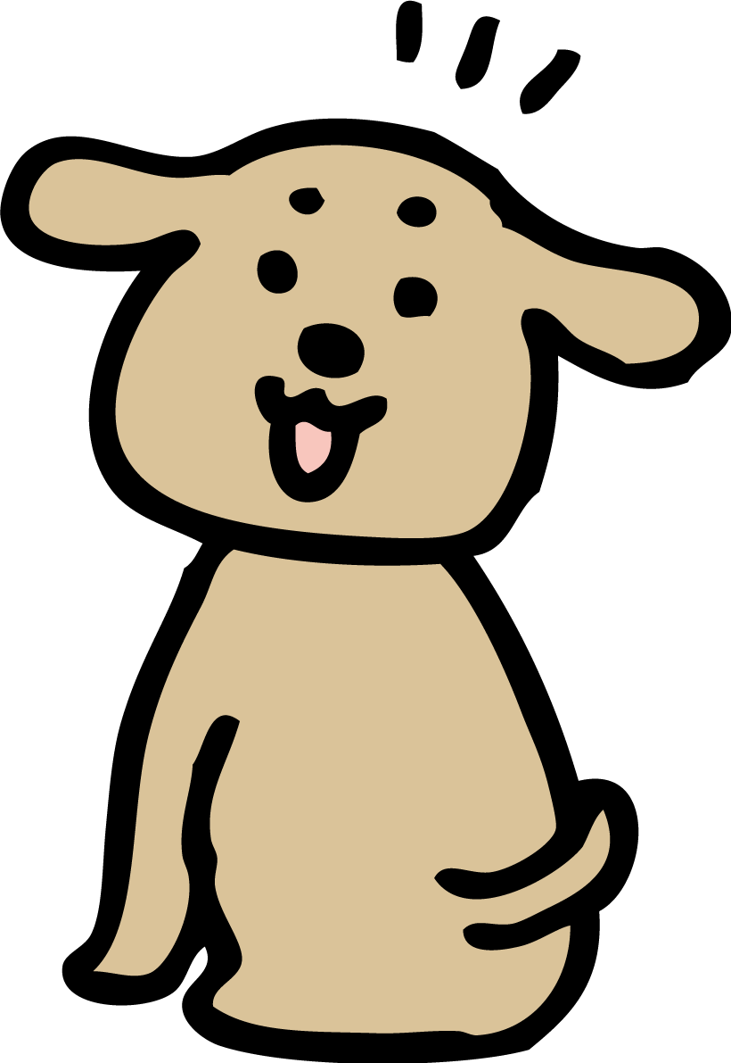 振り向いて喜ぶ犬 かわいい(戌年)2018無料イラスト82155に写真・文字を入れる