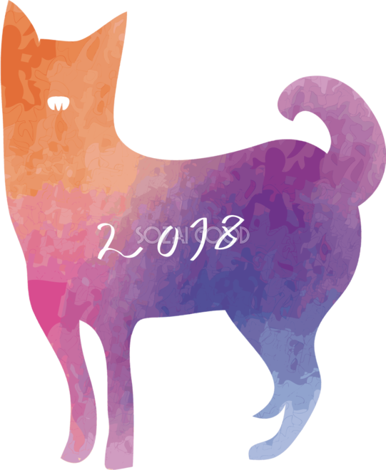 水彩の犬シルエット おしゃれかわいい2018戌年無料イラスト82238 素材good