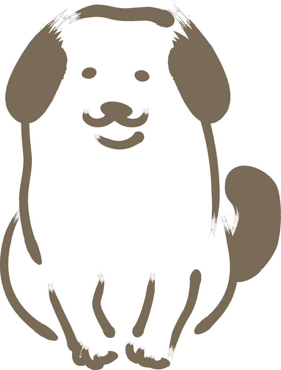 筆で犬 おしゃれかわいい2018戌年無料イラスト82242に写真・文字を入れる