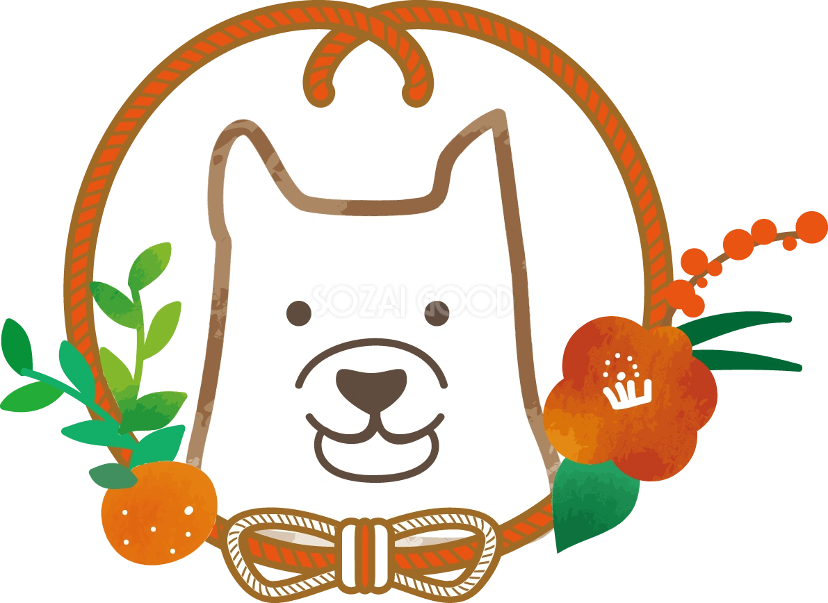 和風 犬 おしゃれかわいい2018戌年無料イラスト82244