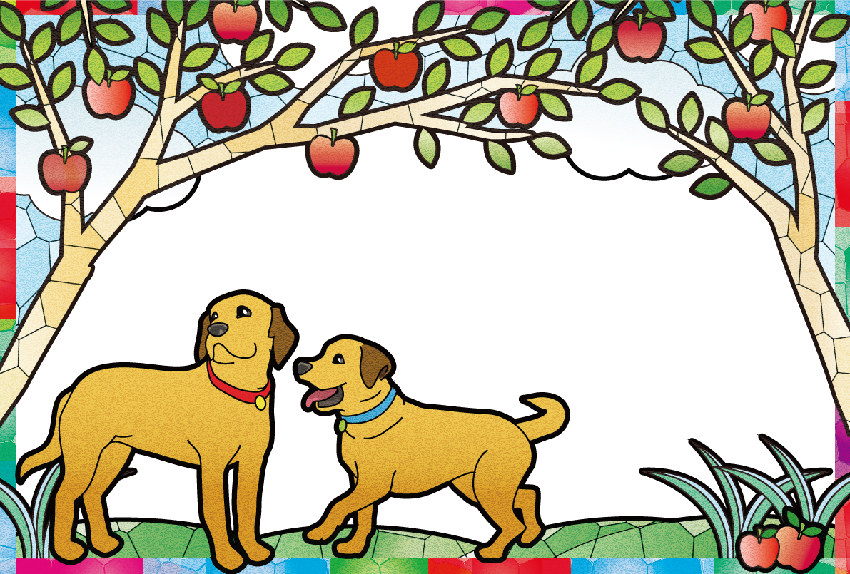 りんごの木と犬背景無料イラスト82245に写真・文字を入れる