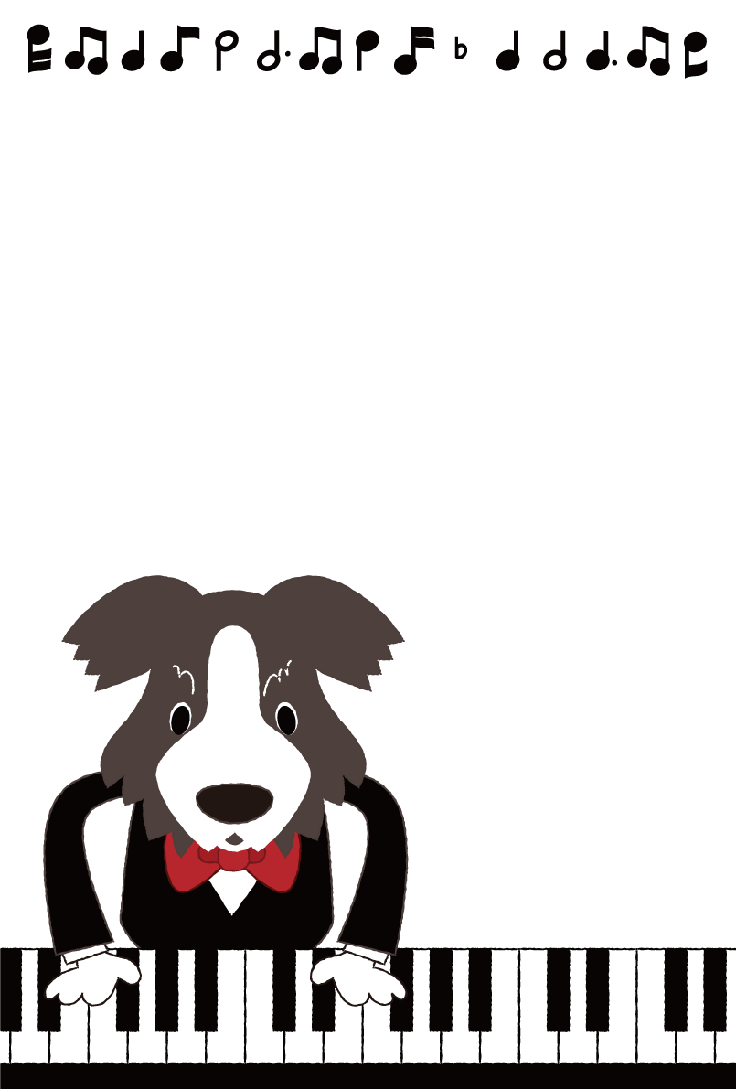 おしゃれ犬(ピアノを弾く)背景(縦)無料イラスト82247に写真・文字を入れる