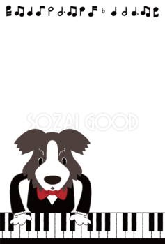 犬の背景イラスト無料フリー 素材good