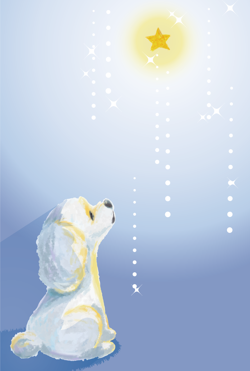 おしゃれ犬(星みる)背景(縦)無料イラスト82252に写真・文字を入れる