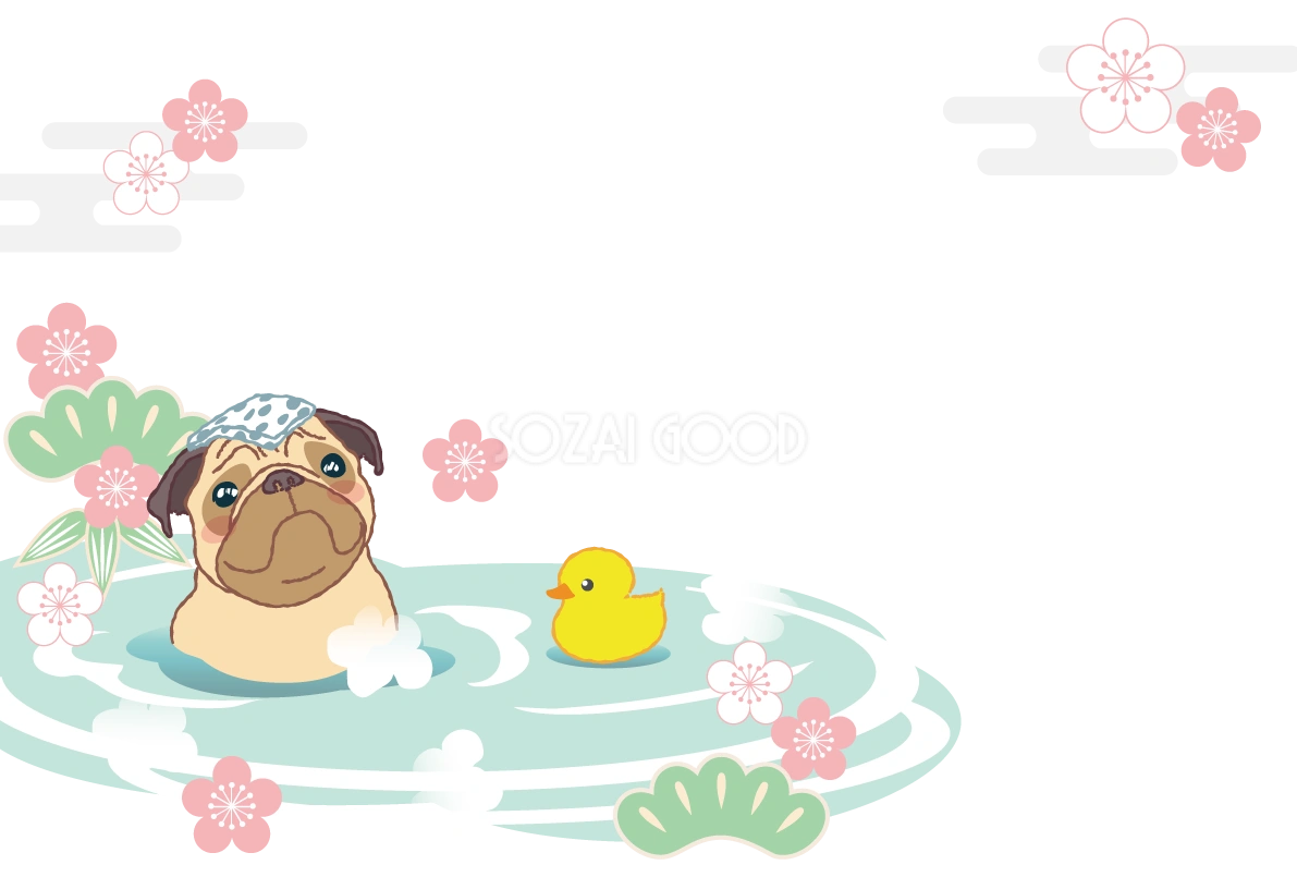 かわいい犬(温泉)背景無料イラスト82265