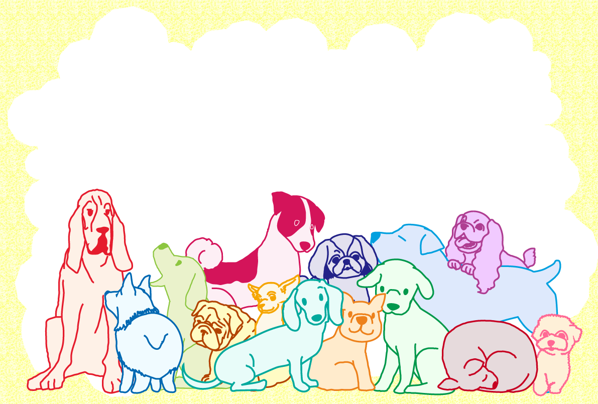 かわいい犬(勢揃い)背景無料イラスト82267に写真・文字を入れる