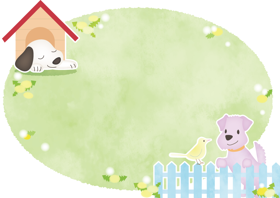かわいい犬(野原)背景無料イラスト82272に写真・文字を入れる
