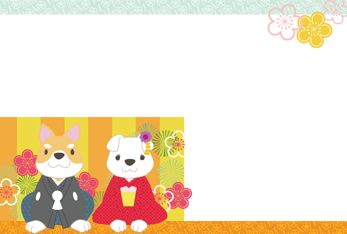 和風 犬(羽織袴)背景無料イラスト82274に写真・文字を入れる