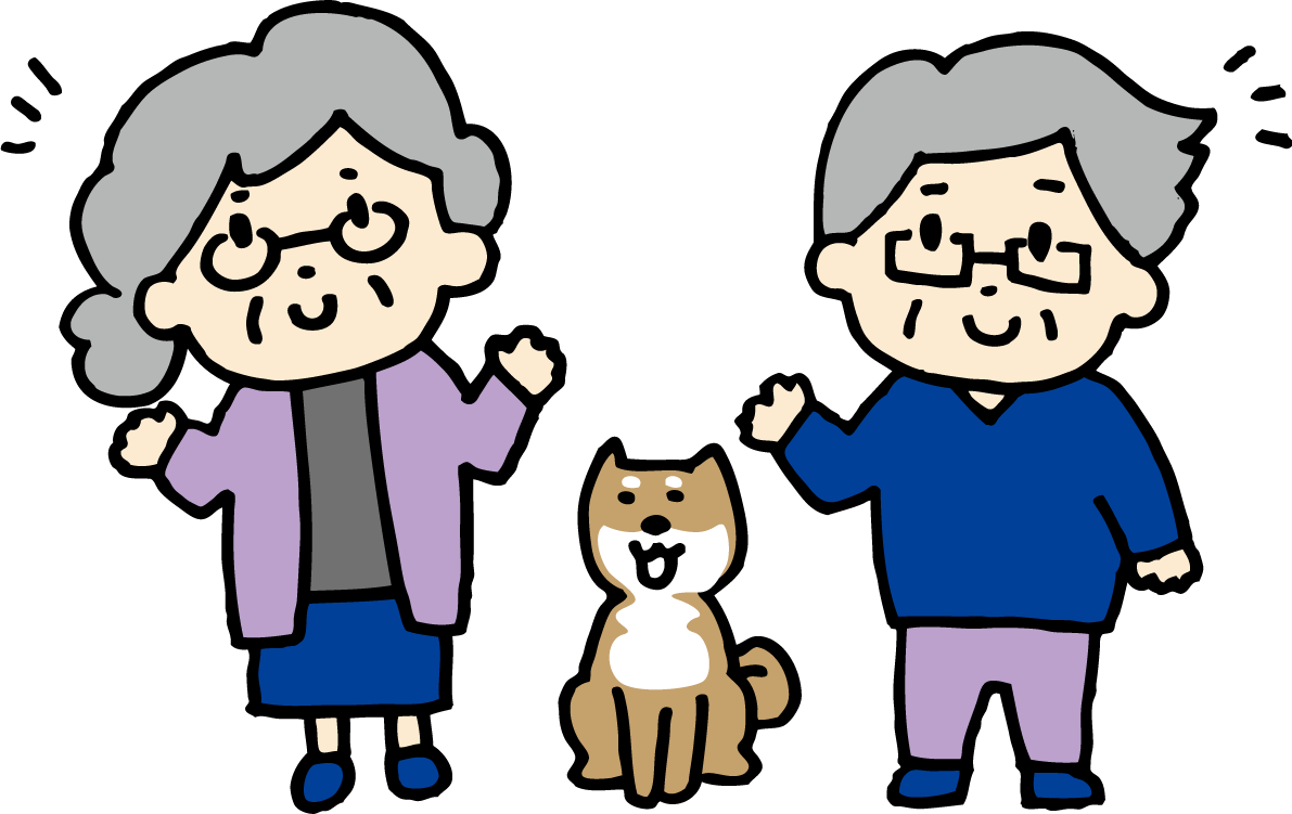 犬とお爺さんお婆さん無料イラスト82327に写真・文字を入れる