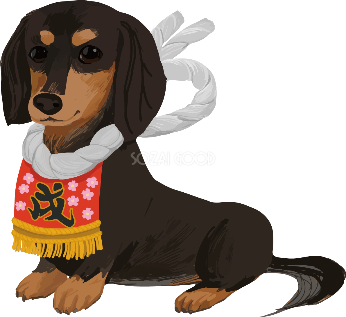 ミニチュア・ダックスフンド犬 化粧回し 戌年2018干支無料イラスト82410