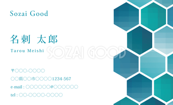 名刺デザイン無料テンプレート 素材good