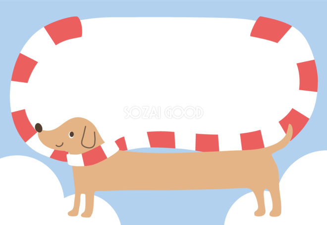 犬の背景イラスト無料フリー 素材good