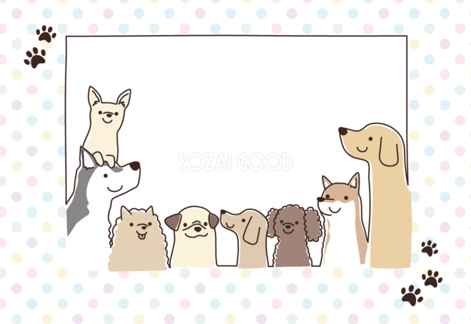 犬の背景イラスト無料フリー 素材good