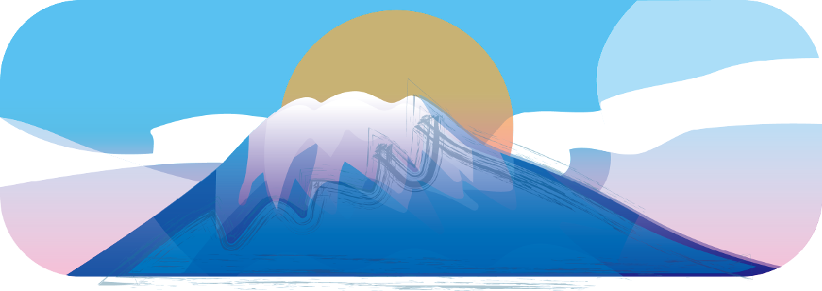 富士山(太陽と雲)無料イラスト82685に写真・文字を入れる