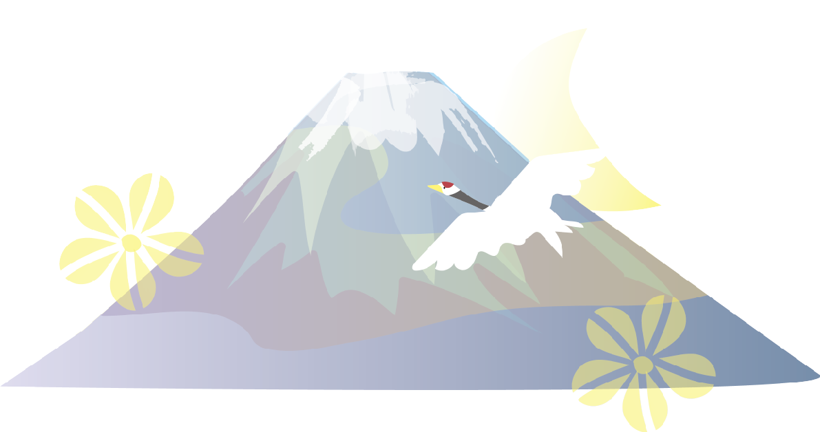 和風 富士山(鶴と花)無料イラスト82689に写真・文字を入れる