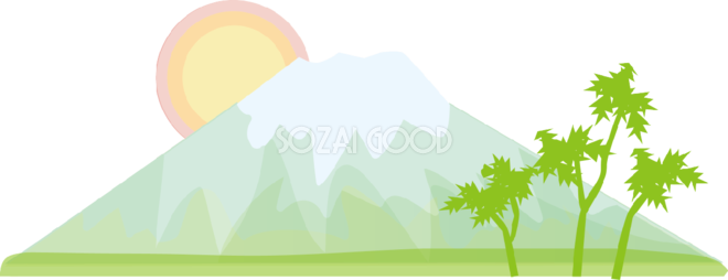 かわいい 富士山 太陽と木々 無料イラスト697 素材good