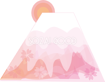 かわいい 富士山とお花と太陽 無料イラスト82698