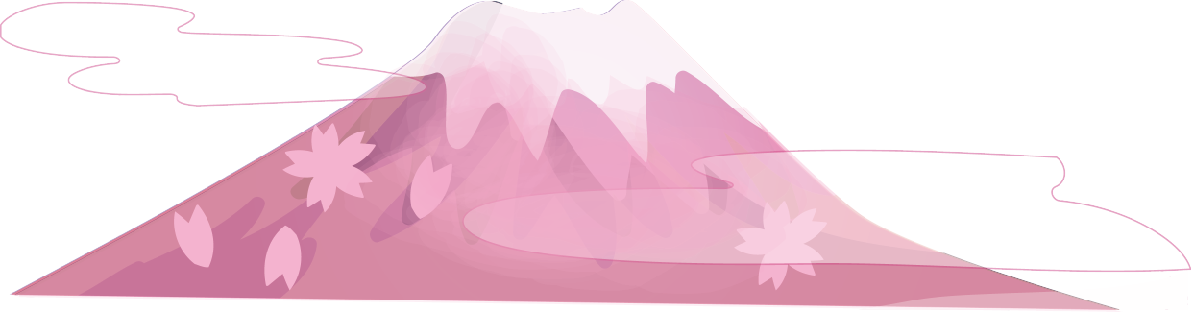 かわいい 富士山と桜ピンク 無料イラスト82700に写真・文字を入れる