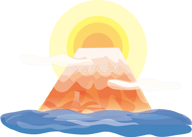 かわいい 富士山と波 無料イラスト704 素材good
