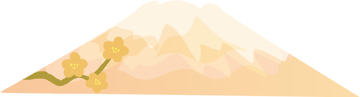 かわいい 富士山と梅 無料イラスト82705に写真・文字を入れる