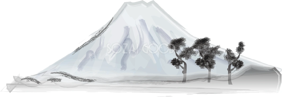 水墨画 富士山とマツ林 無料イラスト82707