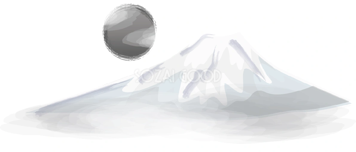 水墨画 富士山と太陽 無料イラスト82710 | 素材Good