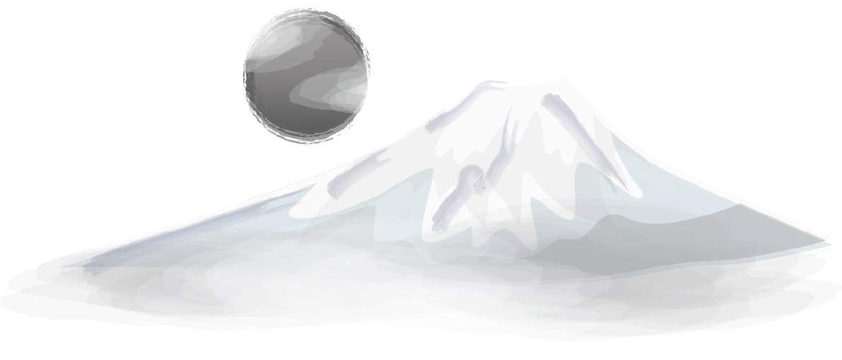 水墨画 富士山と太陽 無料イラスト82710に写真・文字を入れる