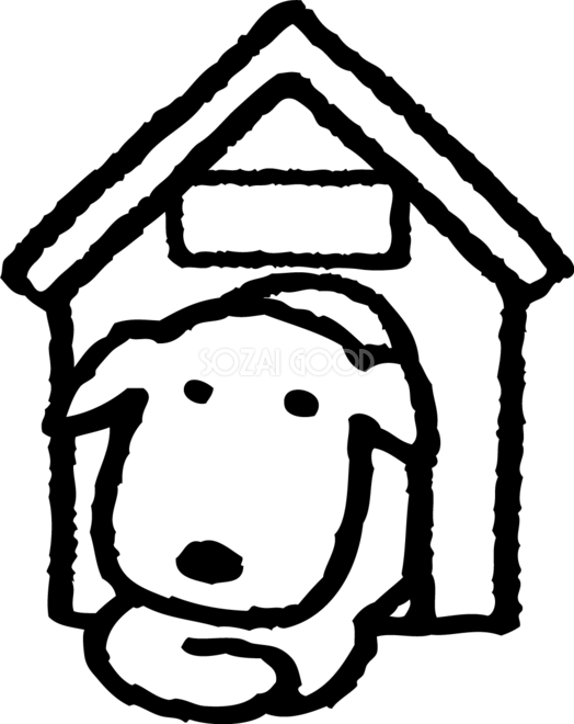 犬小屋で寝る かわいい白黒の犬イラスト 無料 857 素材good